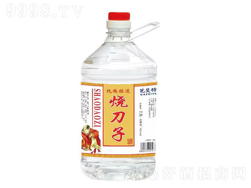 �Ŋ���?z��)����Ӿơ?2�� 2.5L��