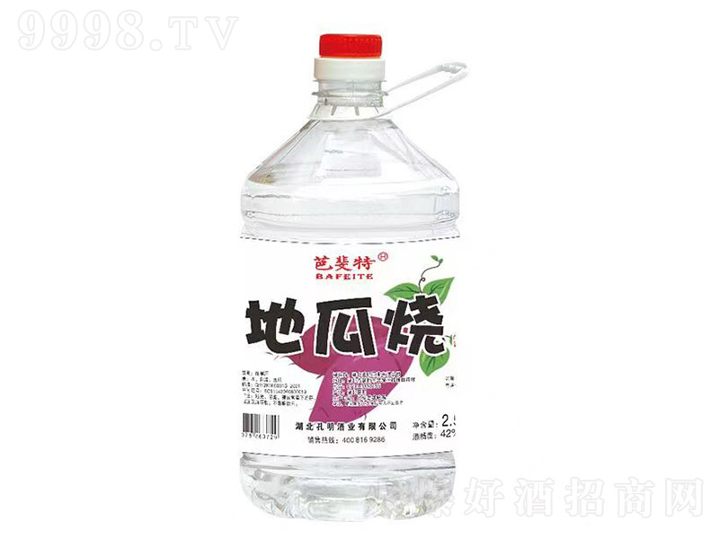 �Ŋ��صعϟ��� �����͡�42�� 2.5L��