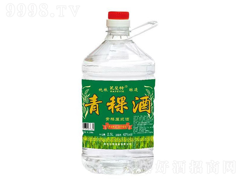 �Ŋ��������� �����͡�42�� 2.5L��