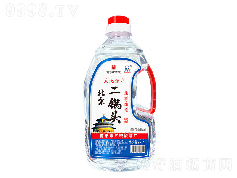 ˹���D����^�ơ�50�� 2.5L��