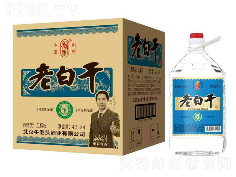 ţ���^�ϰ׸ɾ� �����͡�56�� 4.5L��4��