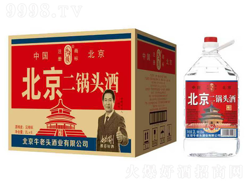 ţ���^��������^�� �����͡�56�� 2L��6��