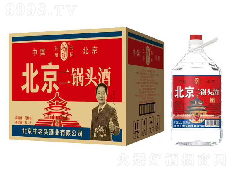 ţ���^��������^�� �����͡�42�� 2L��6��