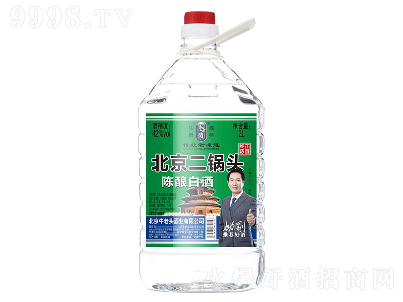 ţ���^��������^�ᄰ׾� �����͡�42�� 2L��