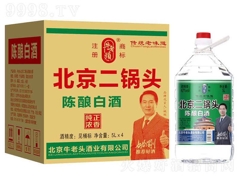 ţ���^��������^�ᄰ׾� �����͡�42�� 5L��4��