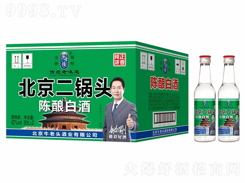 ţ���^��������^�ᄰ׾� �����͡�42�� 260ml��20��