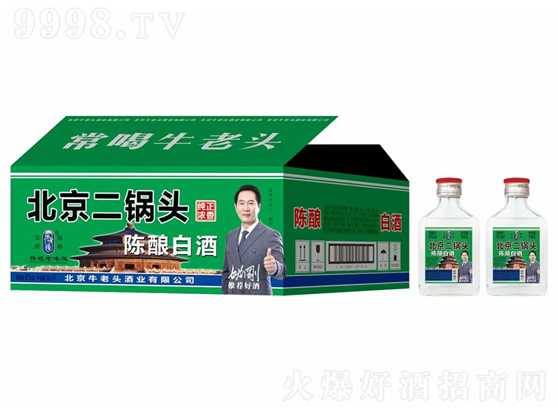 ţ���^��������^�ᄰ׾� �����͡�42�� 100ml��24��