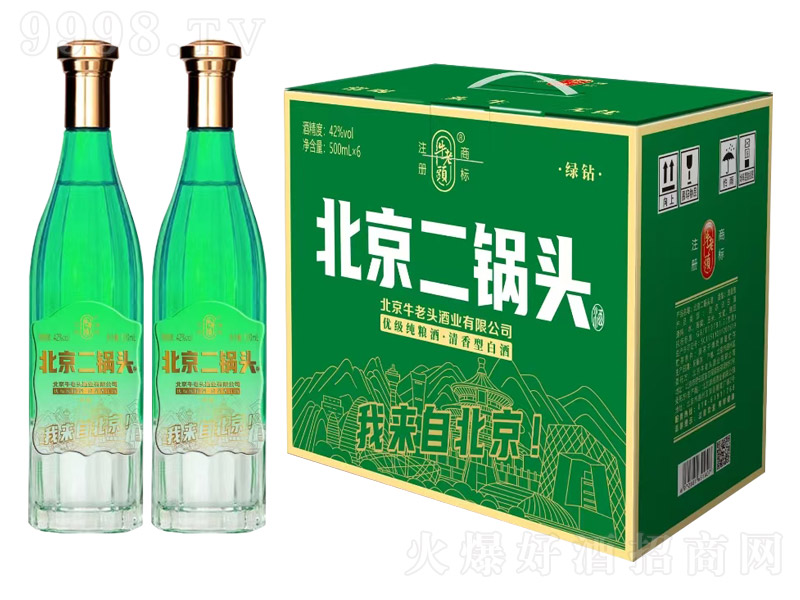 ţ���^��������^�ơ��G�@ �����͡�42�� 500ml��6��