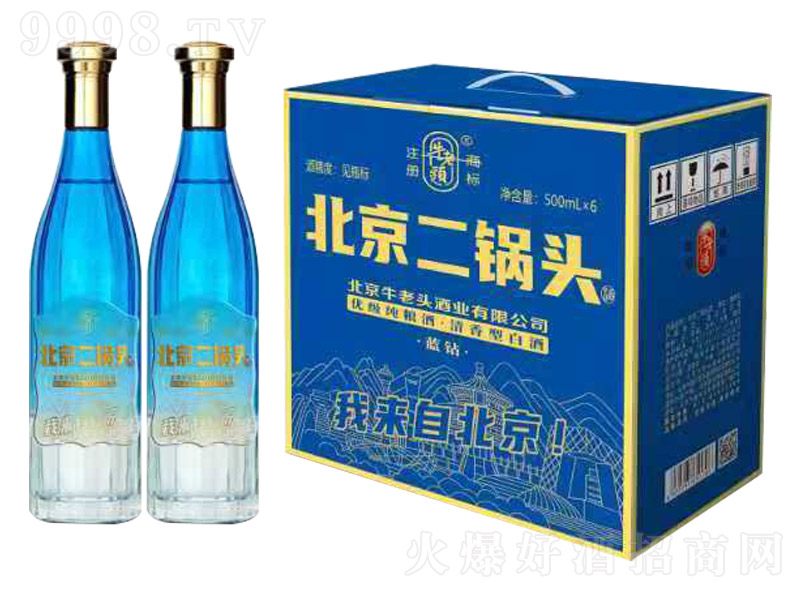 ţ���^��������^�ơ��{�@ �����͡�42�� 500ml��6��