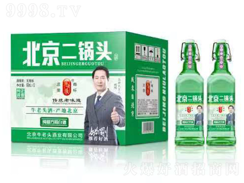 ţ���^��������^�ơ���ƿ �����͡�52�� 500ml��12��