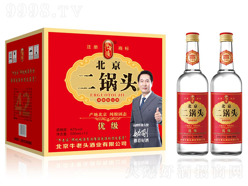 ţ���^��������^�ơ����� �����͡�42�� 500ml��12��-�׾�������Ϣ