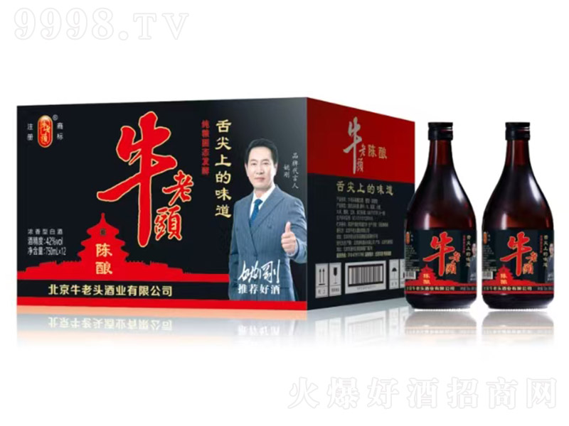 ţ���^�ᄾ� �����͡�42�� 750ml��12��