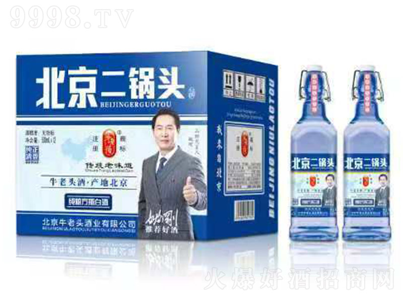 ţ���^��������^�ơ���ƿ �����͡�42�� 500ml��12��