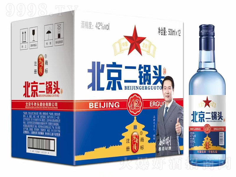 ţ���^��������^�� �����͡�42�� 500ml��12��