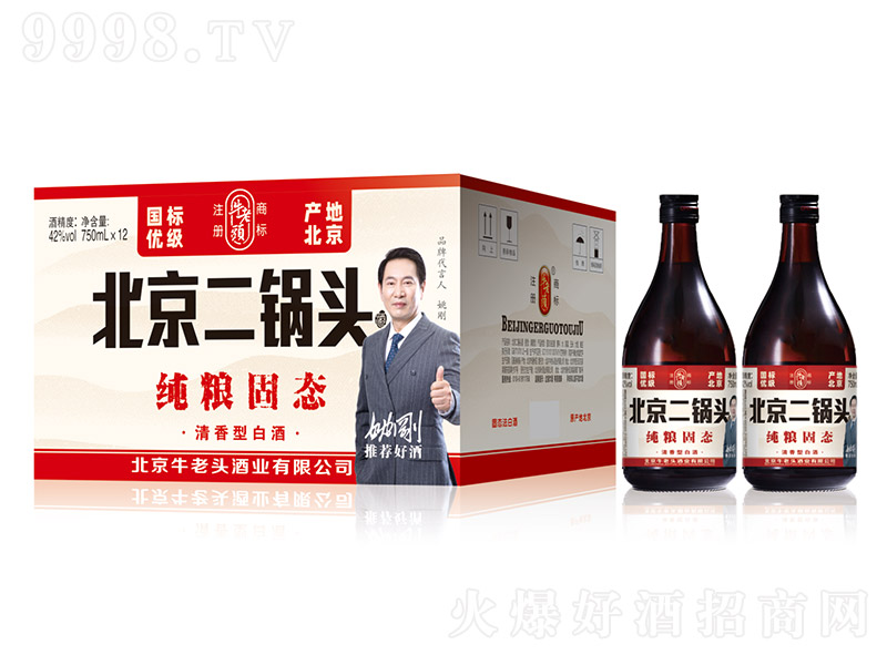 ţ���^��������^�� �����͡�42�� 750ml��12��