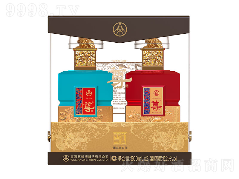 ������Pӡ �����͡�52�� 500ml��2��