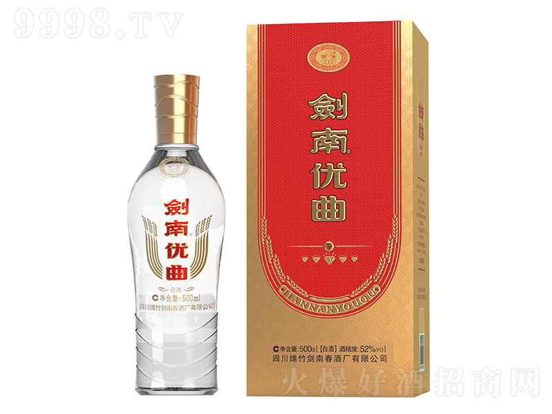 ���σ�(y��u)�� �����͡�52�� 500ml��