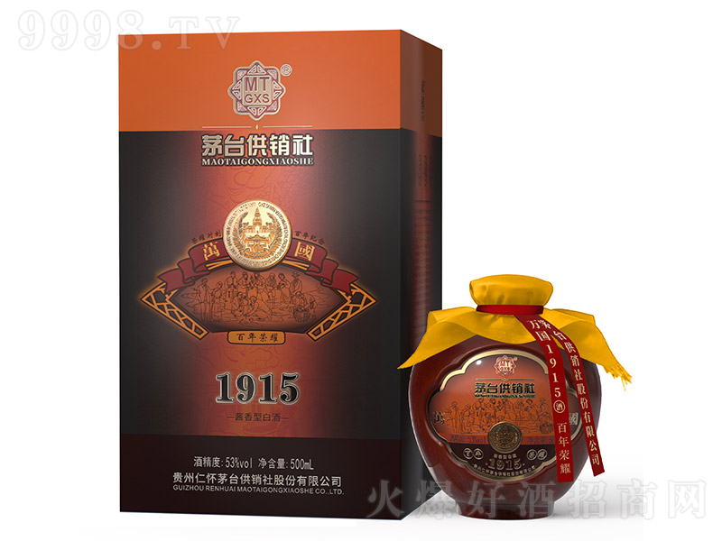 �f��1915 �u���͡�53�� 500ml��-�׾�������Ϣ