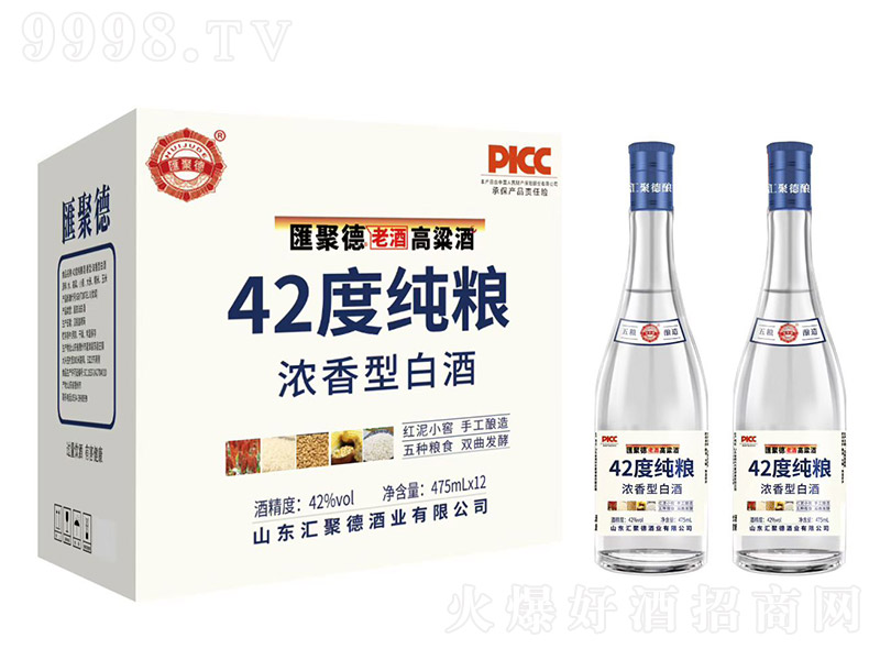 R۵¸ ͡42 475ml12-׾Ϣ