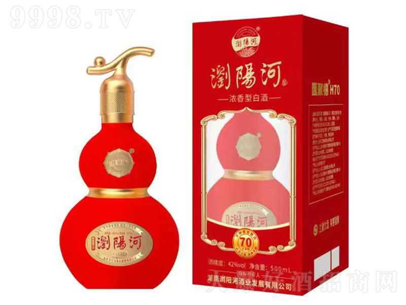 R۵¡gꖺӾH70 ͡42 500ml-׾Ϣ