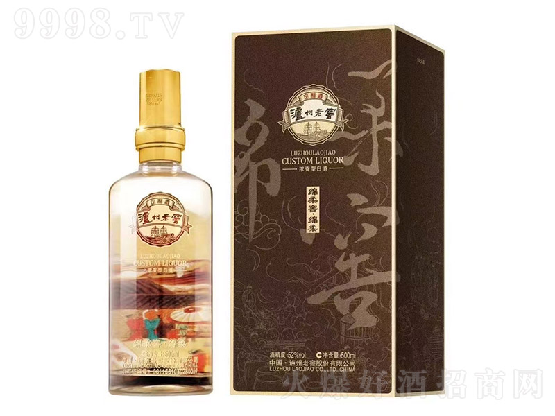 oϽѡdѡd ͡52 500ml