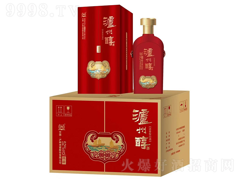 oݴƾdءt ͡52 500ml