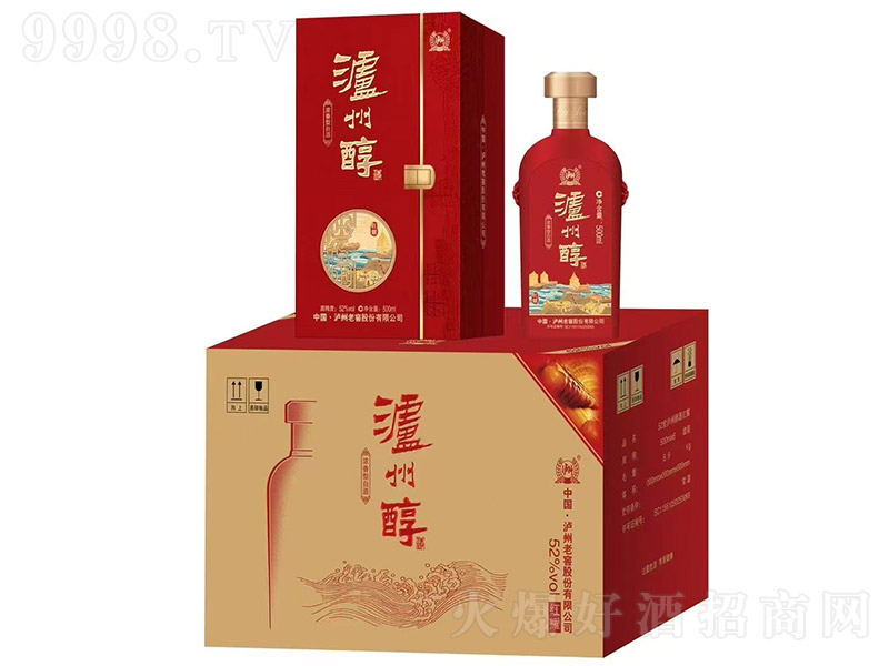 oݴƼtҫt ͡52 500ml-׾Ϣ