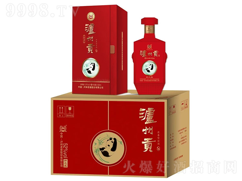 oݴƺ֮桤t ͡52 500ml-׾Ϣ