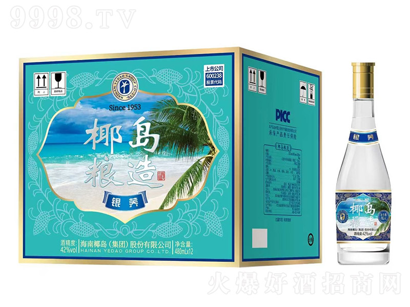 ҬuZyw42 480ml12-BϢ