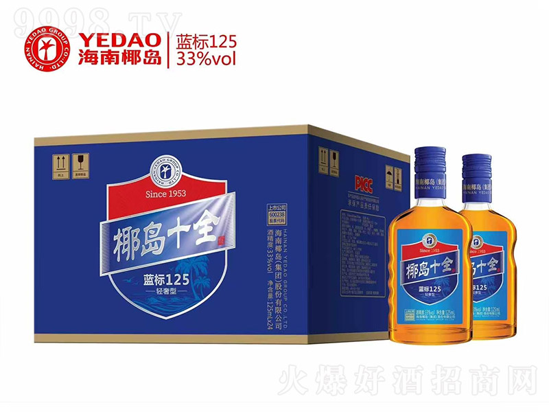 Ҭuʮȫ{125p͡33 125ml24