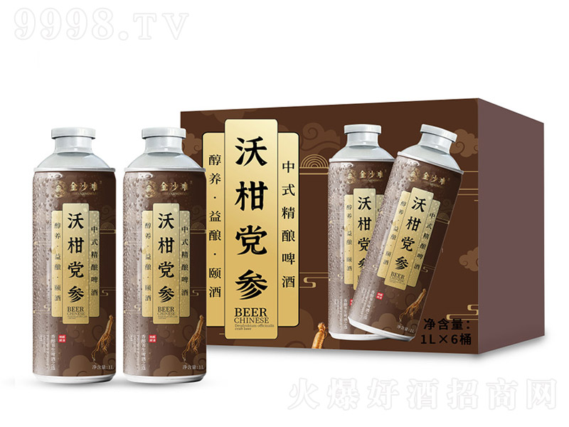 ɳָhʽơơ10 1L6Ͱ-ơϢ