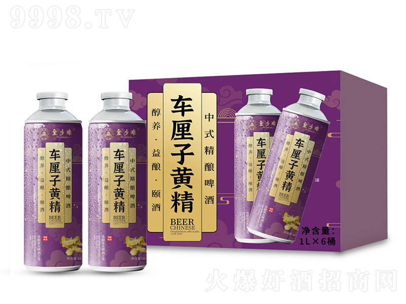 ɳ܇Sʽơơ10 1L6Ͱ-ơϢ