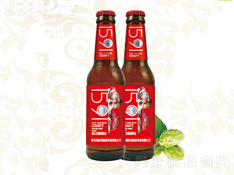 1591ᄰơԭ{9275ml-ơϢ