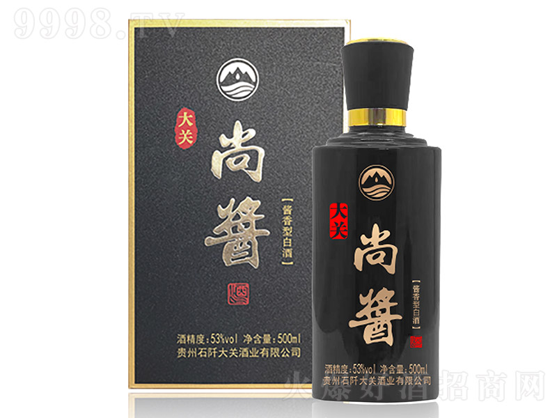 ���P(gu��n)���u������ �u���͡�53�� 500ml��