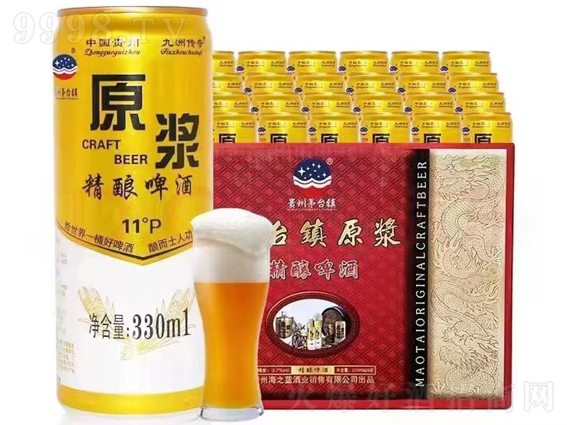 ԭ�{���ơ�ơ�11��330ml��