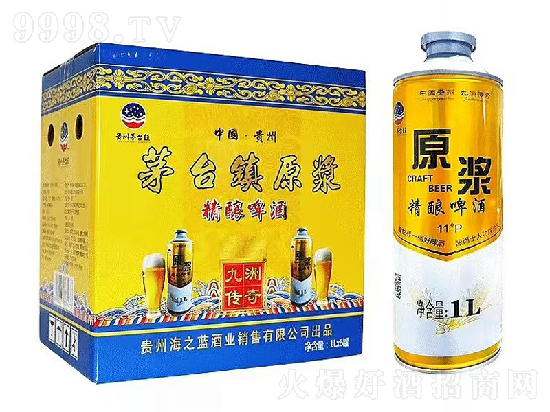 é�_�ԭ�{���ơ�ơ�11��1Lx6��