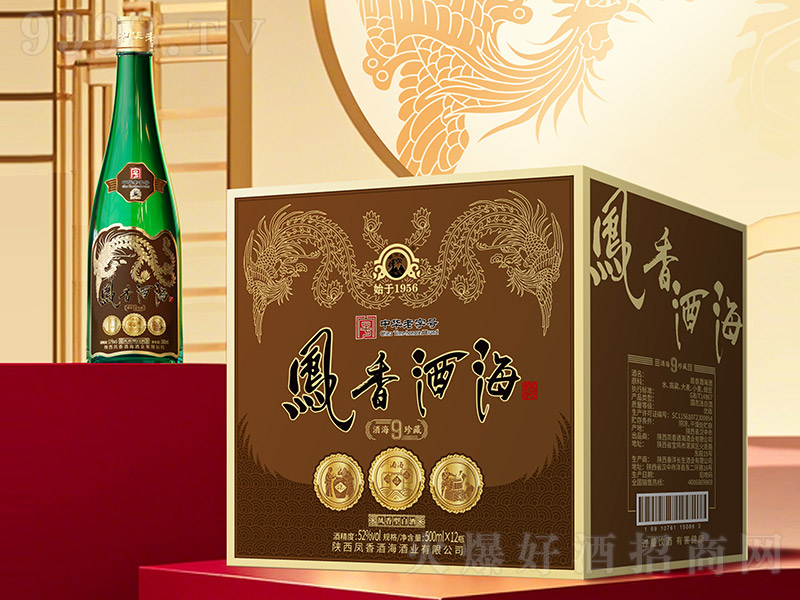 Pƺƺ9 P͡52 500ml12