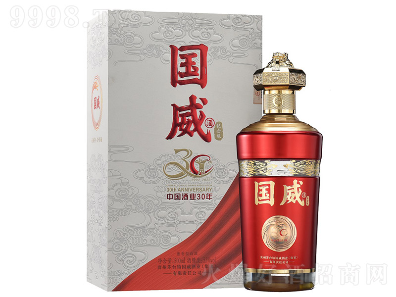 ��������ʮ����o�� �u���͡�53�� 500ml��-�׾�������Ϣ