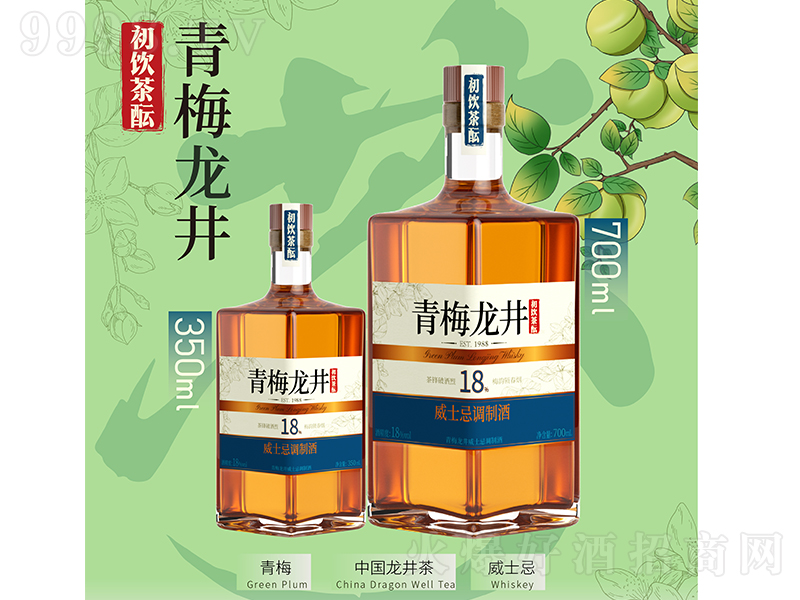 ÷ʿ{ƾơ350ml+700ml