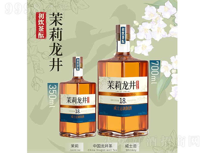 ʿ{ƾơ350ml+700ml