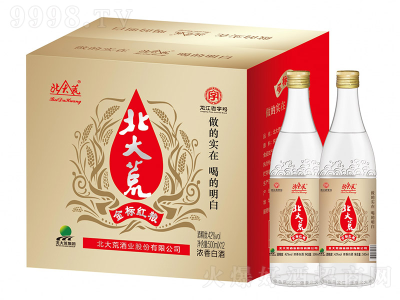 ����ľƽ�˼t�Z �����͡�42�� 500ml��