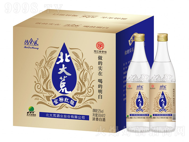 ����ľƽ�˼t�Z �����͡�52�� 500ml��