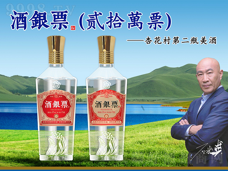 ӾyƱEʰfƱ ͡4253475ml