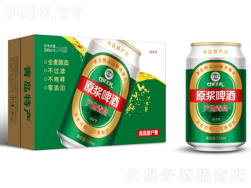 ����ԭ�{ơ�ơ�10��330mlx24��