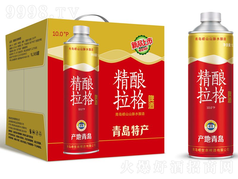 �������ơ�ơ�10��1Lx6��