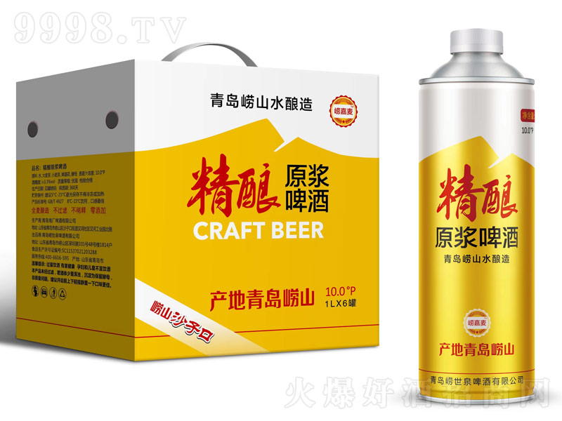 ���������ԭ�{ơ�ơ�10��1L��