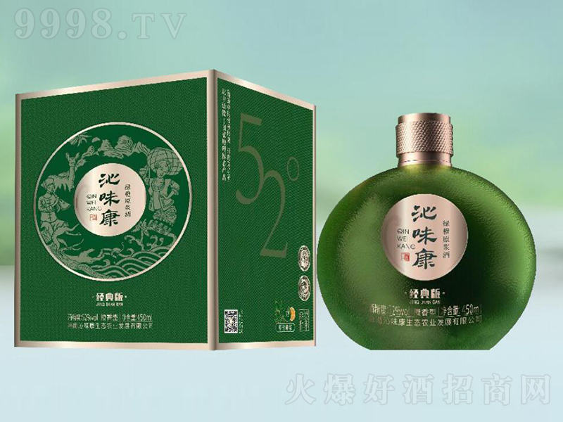 ζGԭ{ƣ棩52450ml-׾Ϣ