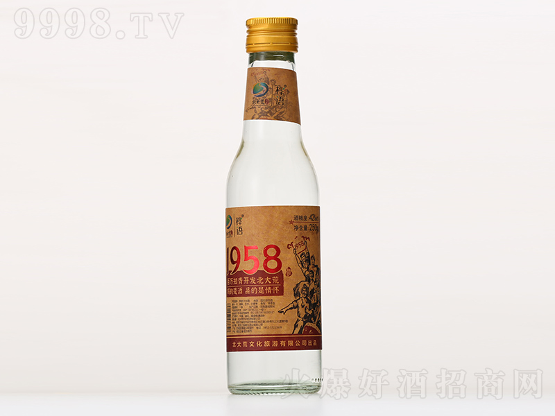Z1958 ͡42250ml-׾Ϣ