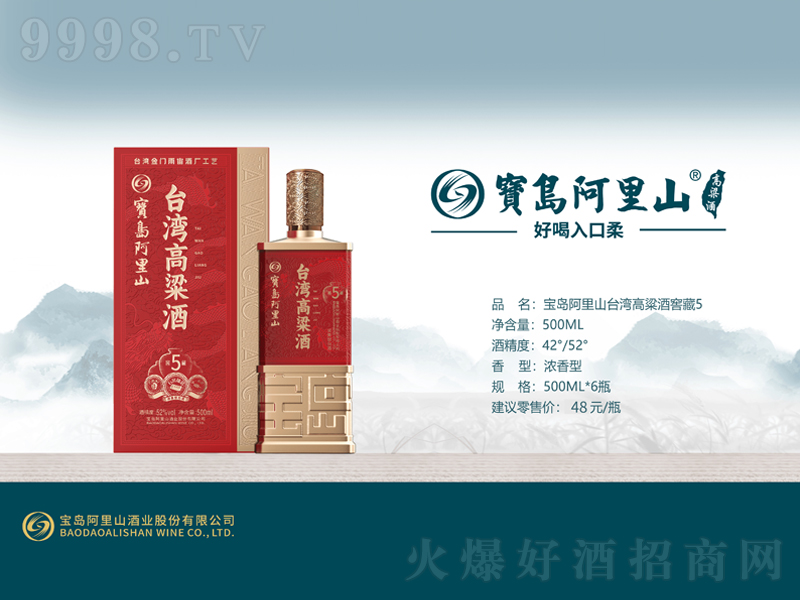 uɽ_ƽѲ5͡4252500ml