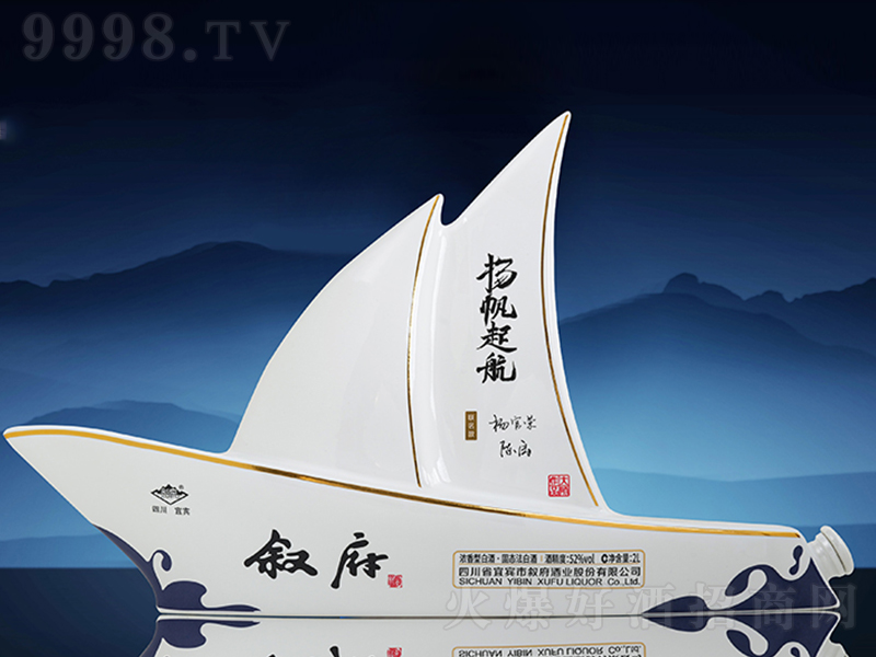 �����ƓP���� �����͡�52��500ml��